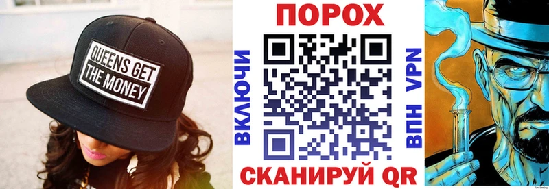 АМФ VHQ Холм