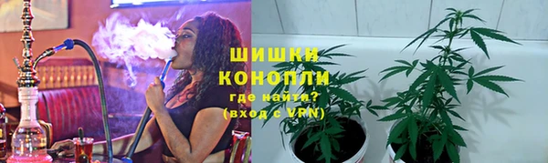 кокаин колумбия Абинск