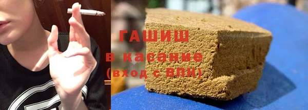 кокаин колумбия Абинск