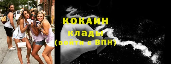 apvp Абдулино