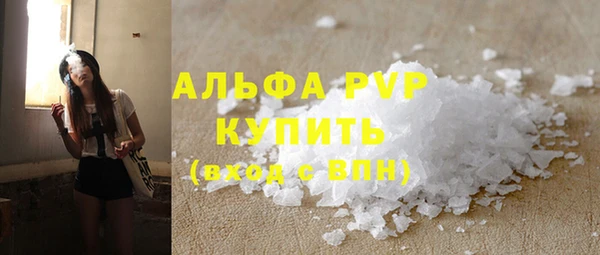 кокаин колумбия Абинск