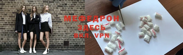 apvp Абдулино