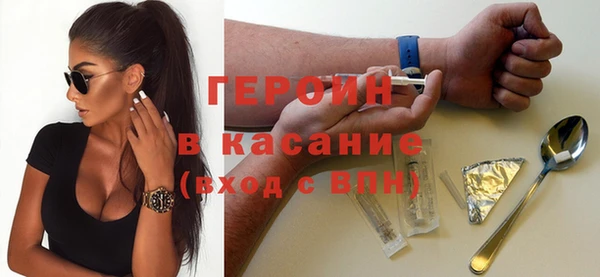 ешки Абаза