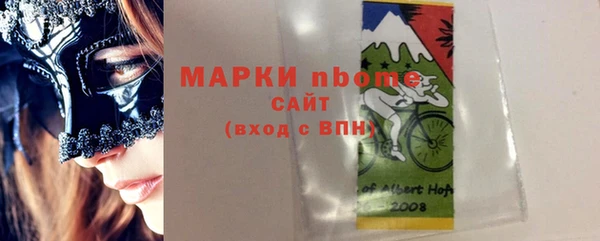 ешки Абаза