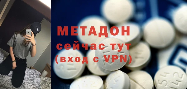 кокаин колумбия Абинск