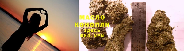 apvp Абдулино