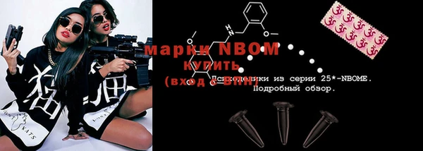 ешки Абаза
