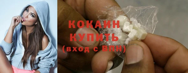 ешки Абаза