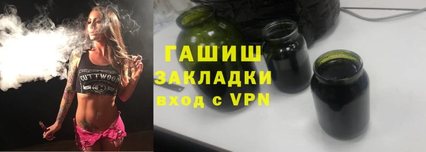 ешки Абаза