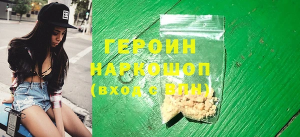 ешки Абаза