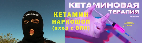 apvp Абдулино
