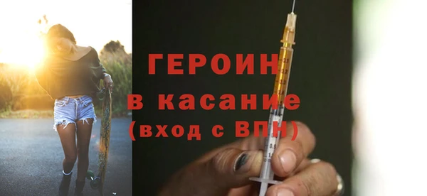 кокаин колумбия Абинск
