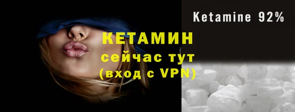 apvp Абдулино