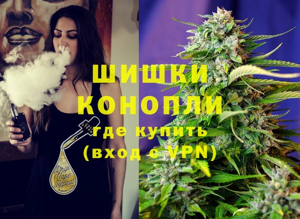 кокаин колумбия Абинск