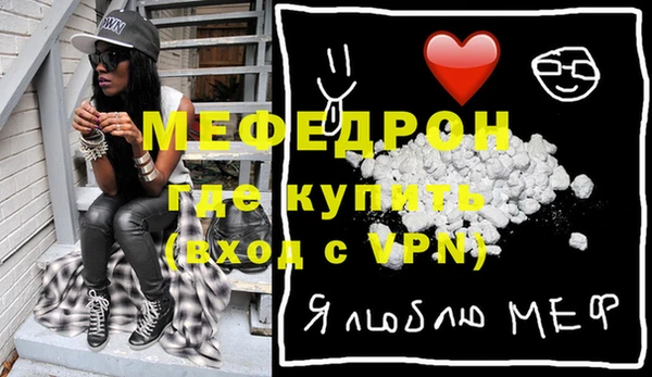 apvp Абдулино