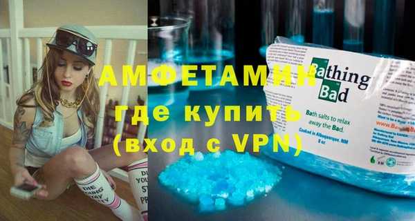 apvp Абдулино