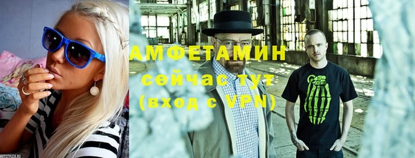 ешки Абаза