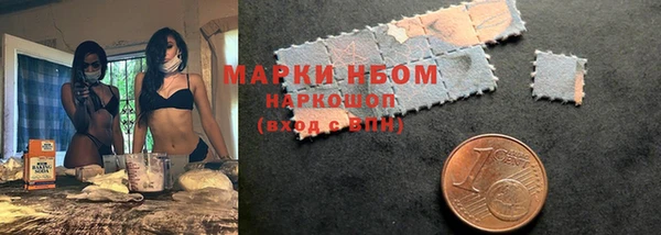 кокаин колумбия Абинск