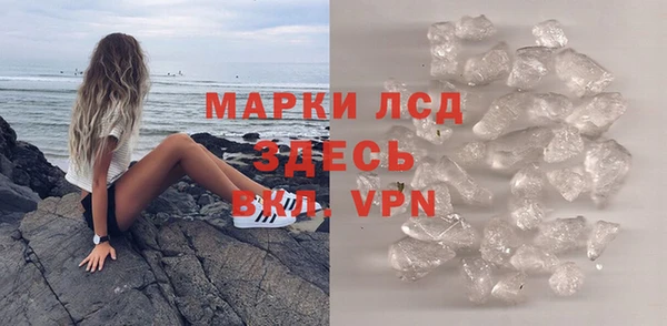 кокаин колумбия Абинск