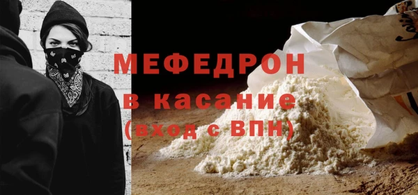 ешки Абаза
