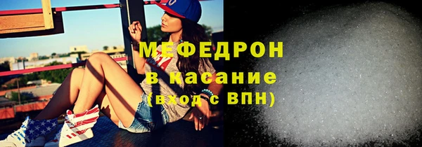 ешки Абаза