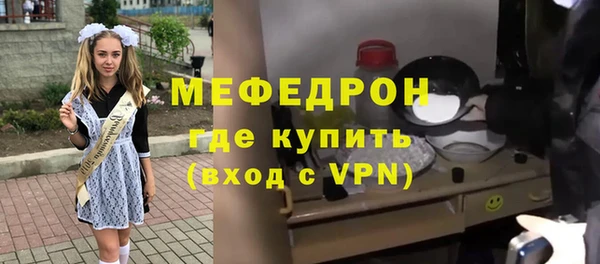 кокаин колумбия Абинск